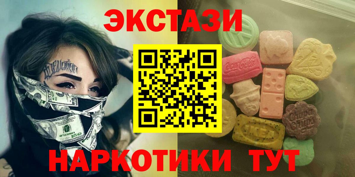 Альфа ПВП Ухта
