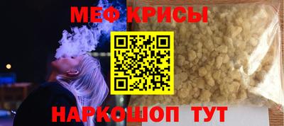 ГАЛЛЮЦИНОГЕННЫЕ ГРИБЫ Нарткала