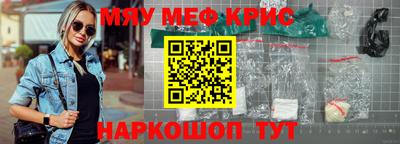ГАЛЛЮЦИНОГЕННЫЕ ГРИБЫ Нарткала