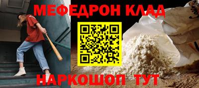 ГАЛЛЮЦИНОГЕННЫЕ ГРИБЫ Нальчик