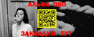 ГАЛЛЮЦИНОГЕННЫЕ ГРИБЫ Нальчик