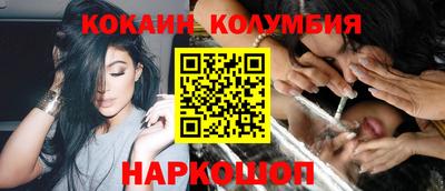 ГАЛЛЮЦИНОГЕННЫЕ ГРИБЫ Нарткала