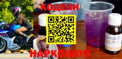 ГАЛЛЮЦИНОГЕННЫЕ ГРИБЫ Нарткала