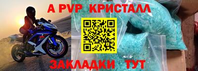 ГАЛЛЮЦИНОГЕННЫЕ ГРИБЫ Нальчик