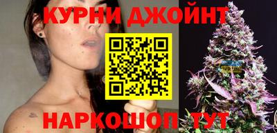 прущая мука Наро-Фоминск