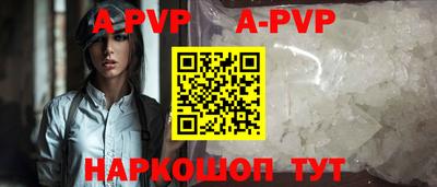 ГАЛЛЮЦИНОГЕННЫЕ ГРИБЫ Нарткала