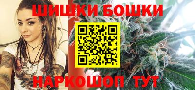 прущая мука Наро-Фоминск