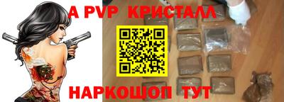 ГАЛЛЮЦИНОГЕННЫЕ ГРИБЫ Нарткала