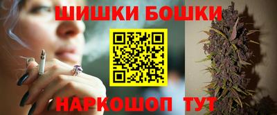 прущая мука Наро-Фоминск