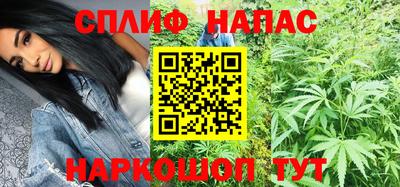ГАЛЛЮЦИНОГЕННЫЕ ГРИБЫ Нальчик