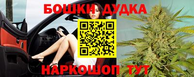 ГАЛЛЮЦИНОГЕННЫЕ ГРИБЫ Нарткала