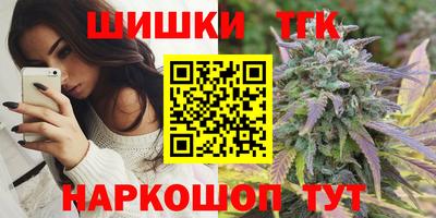 прущая мука Наро-Фоминск