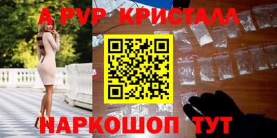 ГАЛЛЮЦИНОГЕННЫЕ ГРИБЫ Нарткала