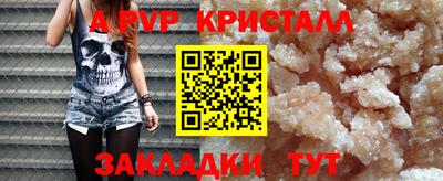 ГАЛЛЮЦИНОГЕННЫЕ ГРИБЫ Нарткала