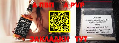 ГАЛЛЮЦИНОГЕННЫЕ ГРИБЫ Нарткала
