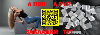 ГАЛЛЮЦИНОГЕННЫЕ ГРИБЫ Нальчик