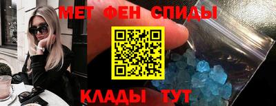 ГАЛЛЮЦИНОГЕННЫЕ ГРИБЫ Нарткала