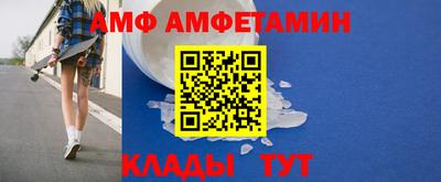 прущая мука Наро-Фоминск