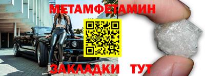 ГАЛЛЮЦИНОГЕННЫЕ ГРИБЫ Нальчик