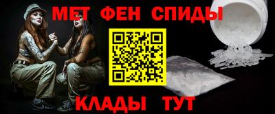 прущая мука Наро-Фоминск