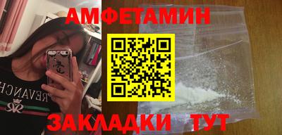ГАЛЛЮЦИНОГЕННЫЕ ГРИБЫ Нальчик
