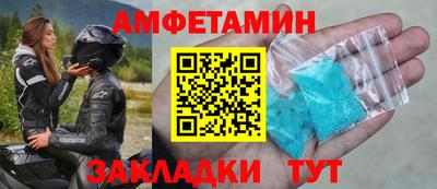 прущая мука Наро-Фоминск