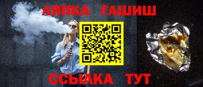 ГАЛЛЮЦИНОГЕННЫЕ ГРИБЫ Нальчик