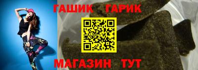 прущая мука Наро-Фоминск