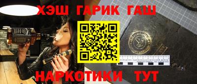 прущая мука Наро-Фоминск