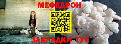 ГАЛЛЮЦИНОГЕННЫЕ ГРИБЫ Нарткала
