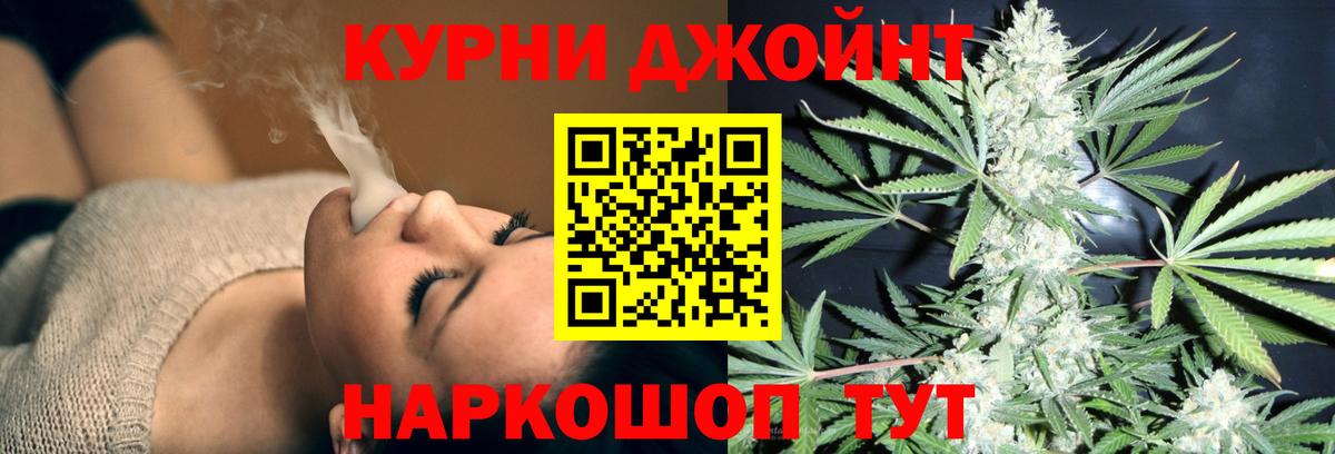 Шишки марихуана сатива Ухта